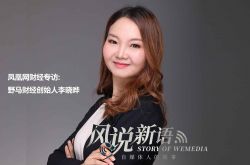 （2分钟教程）阿里公司总部地址_哔哩哔哩-2